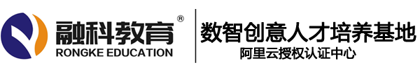 北大青鸟