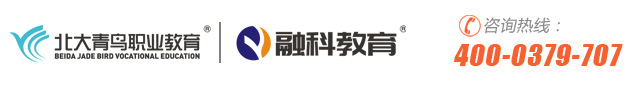 洛阳北大青鸟logo和400电话