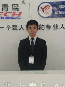 洛阳北大青鸟明星就业昌