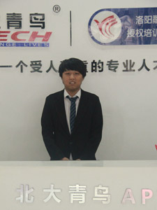 洛阳北大青鸟明星就业王