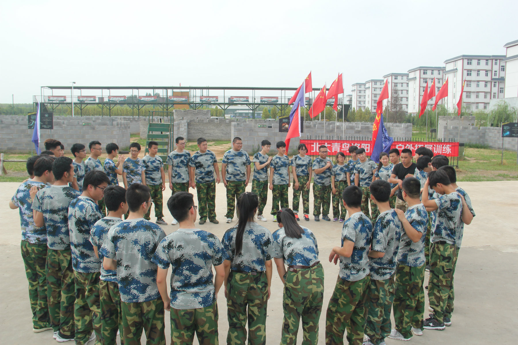 洛阳融科北大青鸟